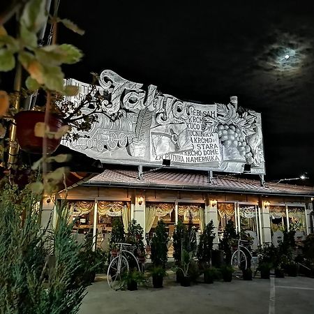Hotel Talija Svilajnac المظهر الخارجي الصورة