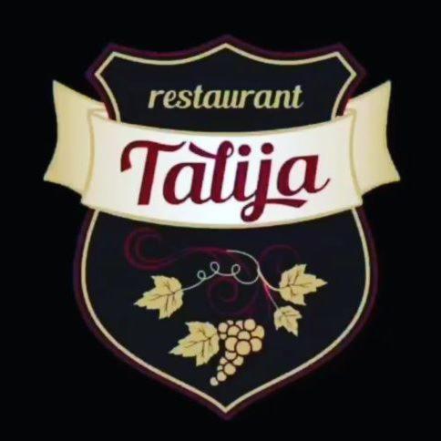 Hotel Talija Svilajnac المظهر الخارجي الصورة